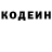 КЕТАМИН VHQ Nancy Bj