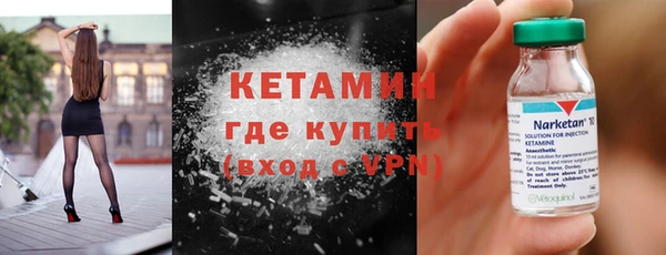 наркотики Зерноград