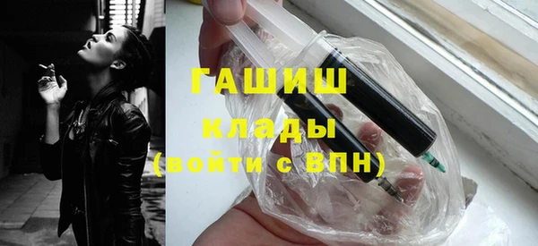 СК Заволжск