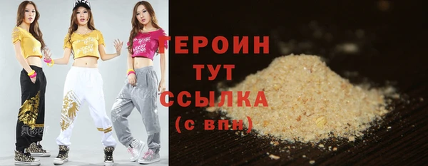 наркотики Зерноград
