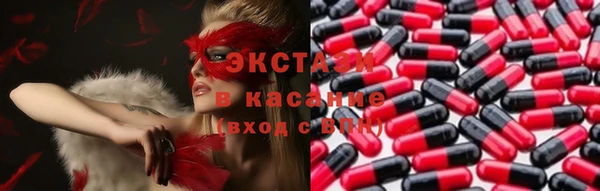 наркотики Зерноград