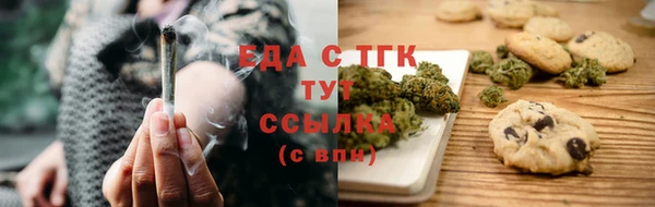 кокаин колумбия Заволжье