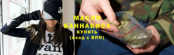 наркотики Зерноград