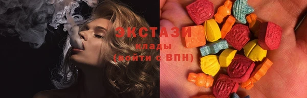 наркотики Зерноград