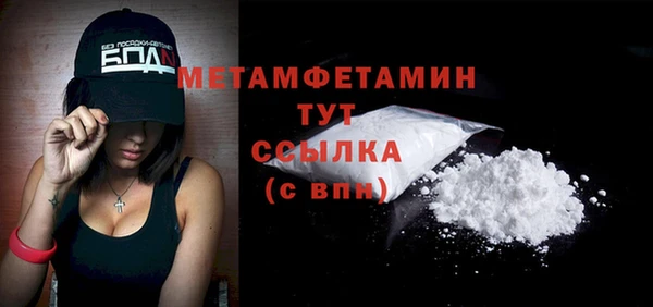 не бодяженный Заводоуковск