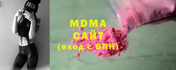 кокаин колумбия Заволжье