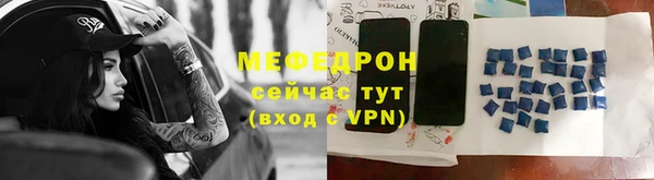 СК Заволжск