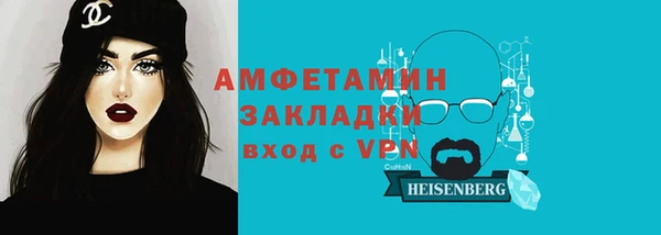 наркотики Зерноград