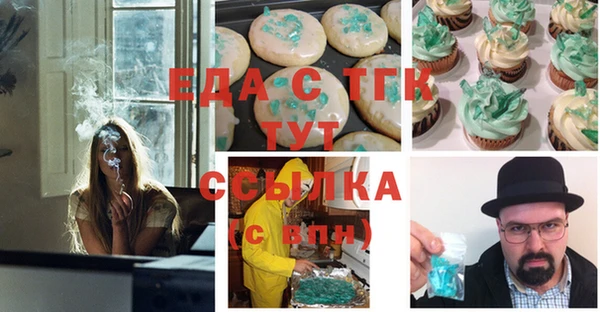 наркотики Зерноград
