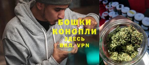 трава Зеленодольск