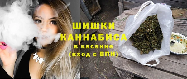 трава Зеленодольск