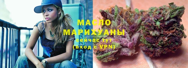 наркотики Зерноград