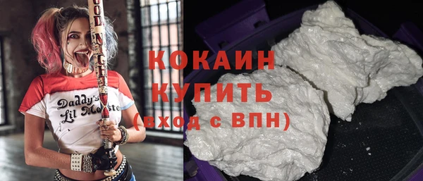 наркотики Зерноград