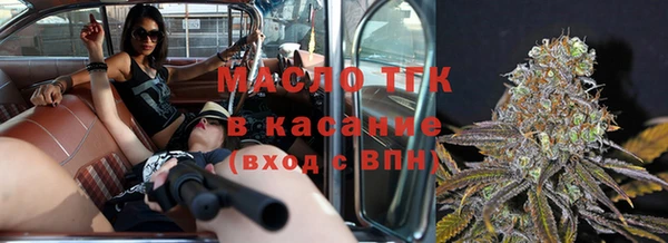 кокаин колумбия Заволжье