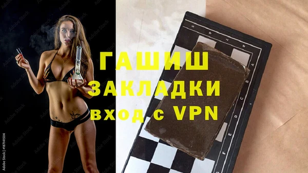 наркотики Зерноград
